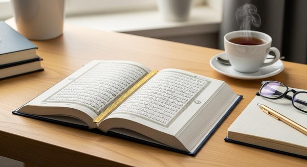 Le Coran édition Tawbah : la référence pour une lecture approfondie